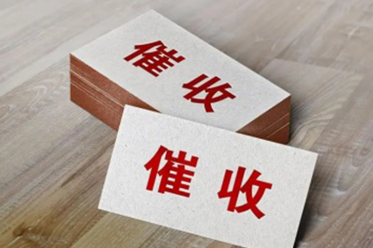 未盖章收据能否作为入账凭证